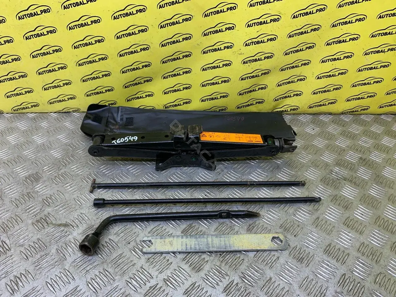 Домкраты 99550EB300