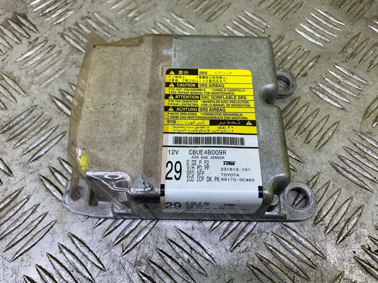 Блок управления подушками безопасности 891700C460