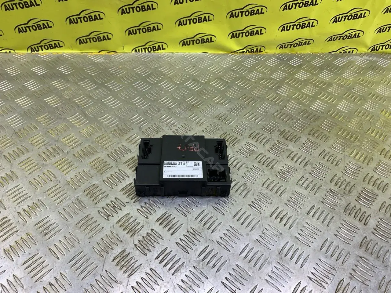 Блок комфорта 284B24X01B