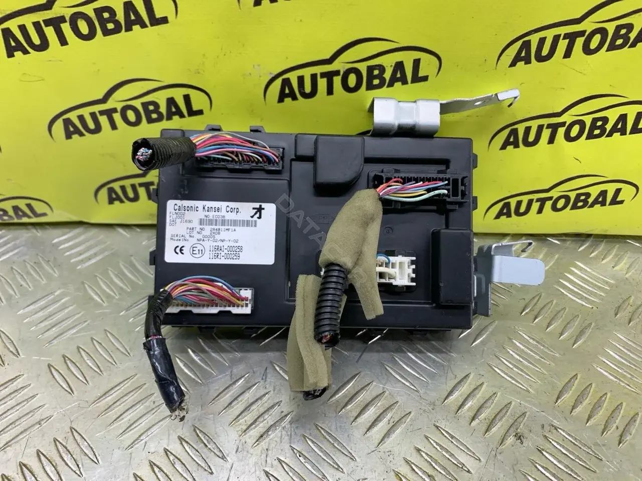 Блок комфорта 284B11MF1A