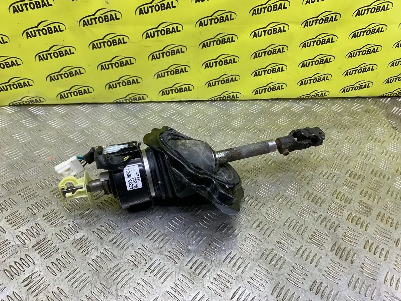 Рулевой карданчик 488221MH0A