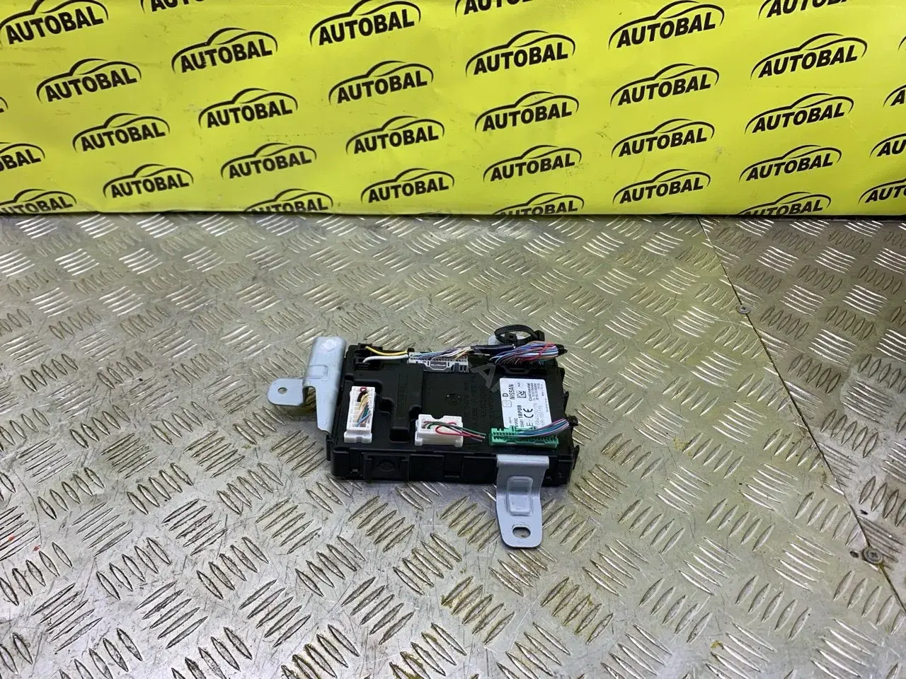 Блок комфорта 284B11BP0B