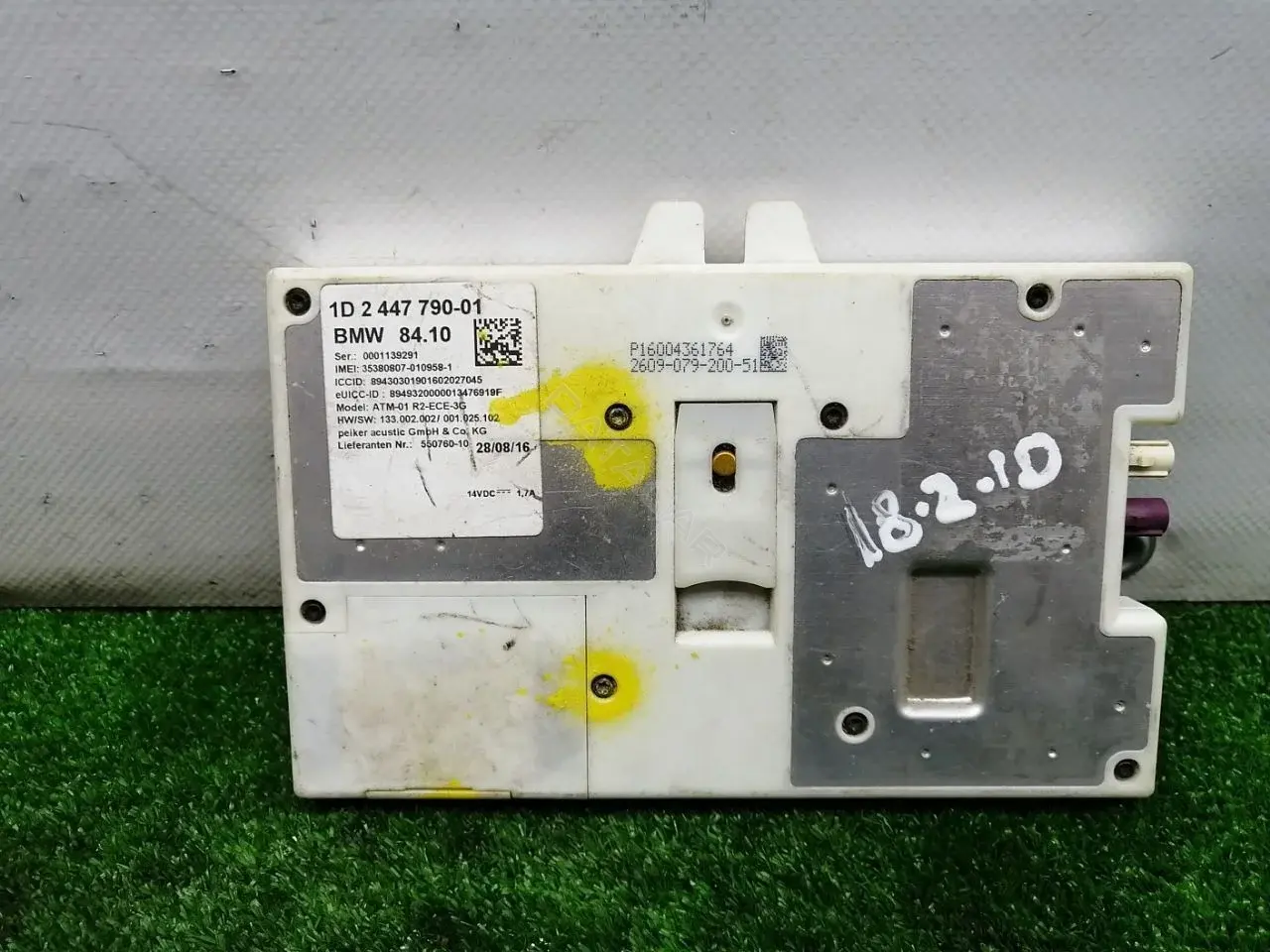 Блок Bluetooth 550760-10
