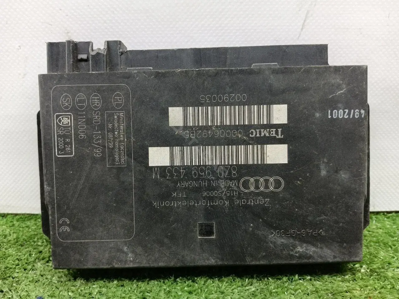 Блок комфорта 8Z0959433M