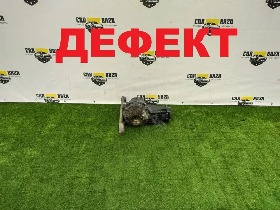 Редуктор заднего моста 4D0501719B
