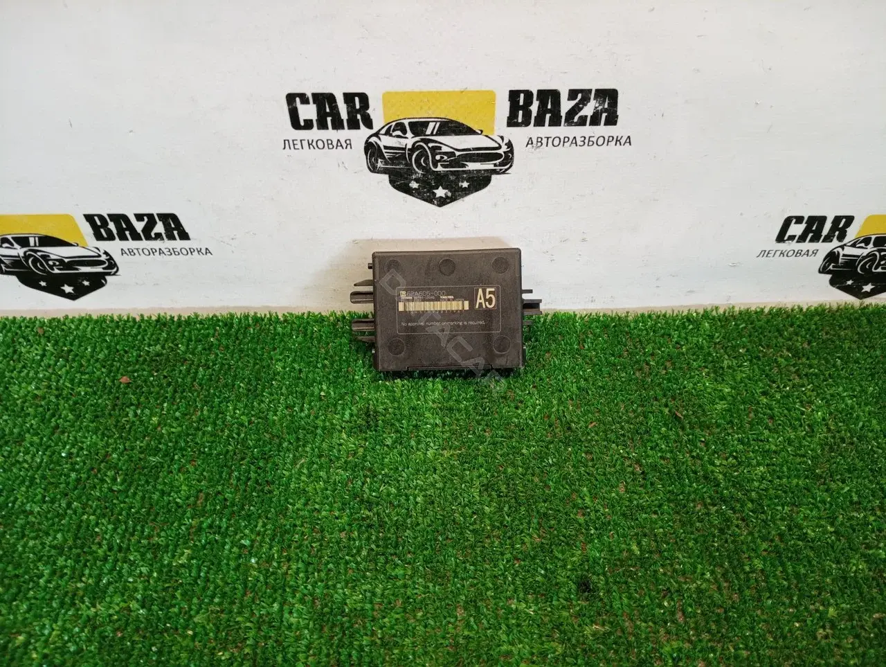 Иммобилайзер 62A605000