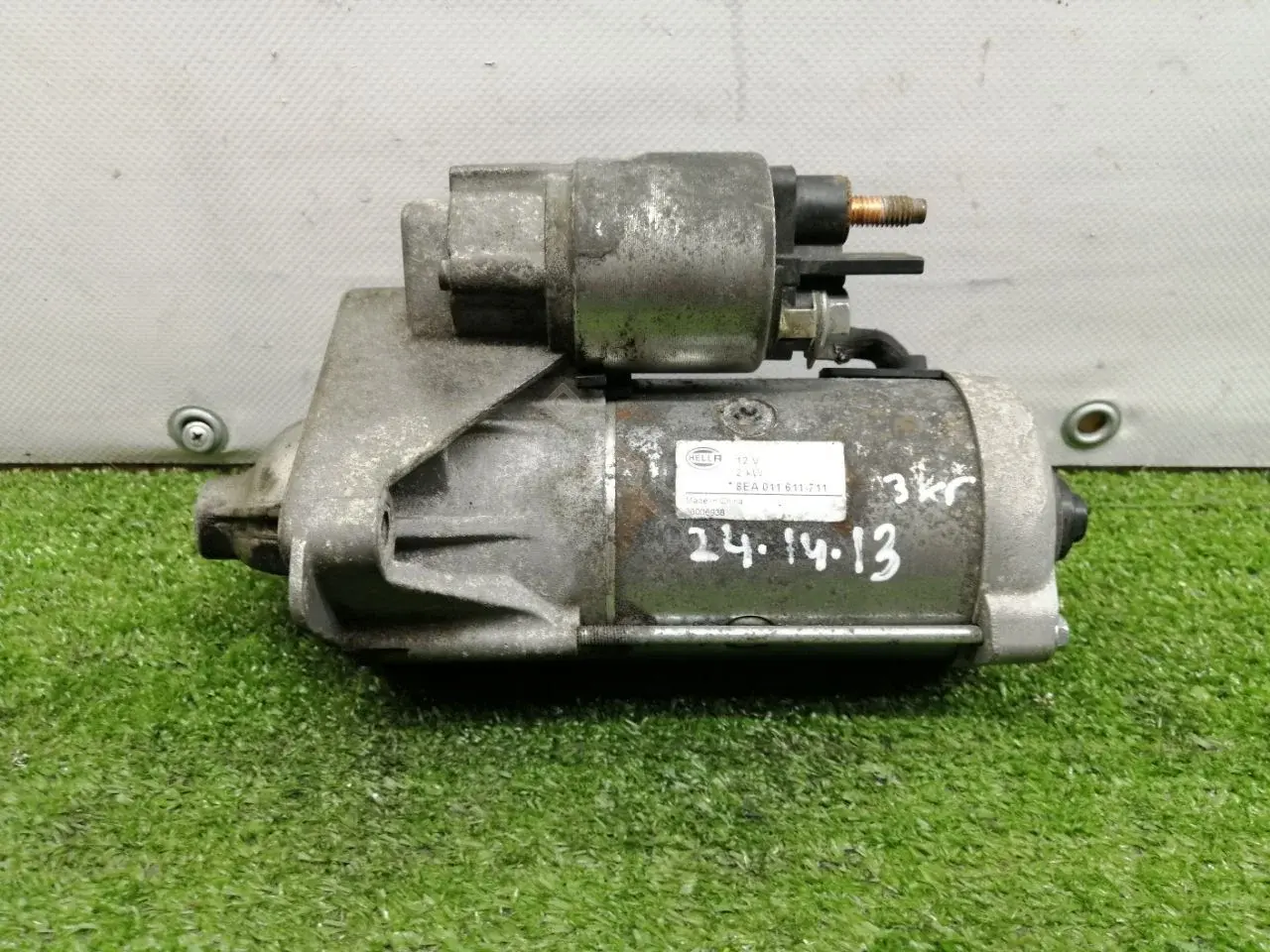 Стартер 8EA011611711