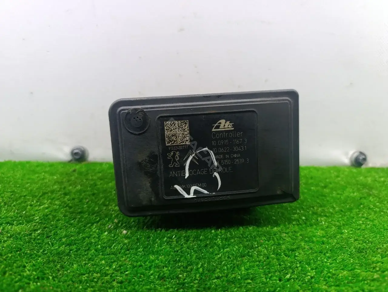 Блок управления АБС 9802460680