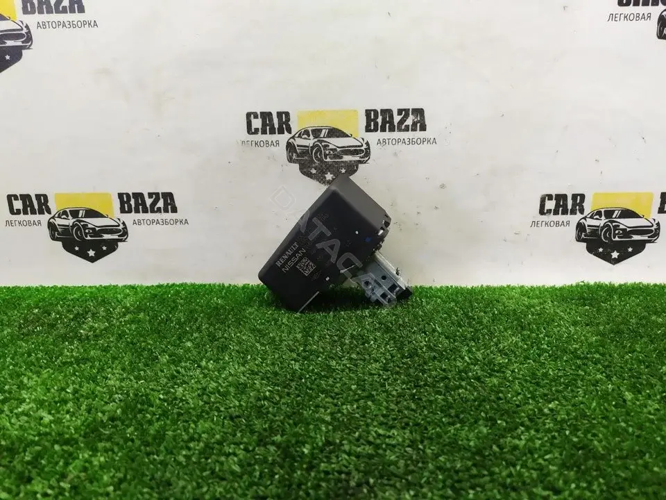 Замок рулевой колонки 487008065R