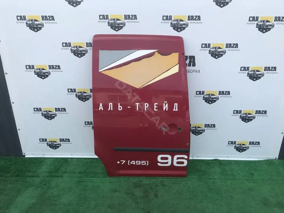 Дверь 2K5843108C