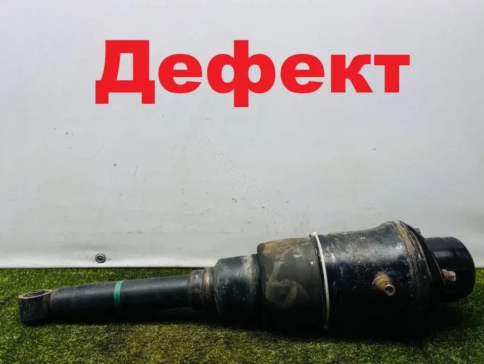Стойка передняя 4801050110