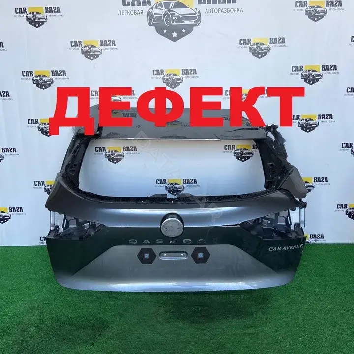 Крышка багажника 900106UA0A