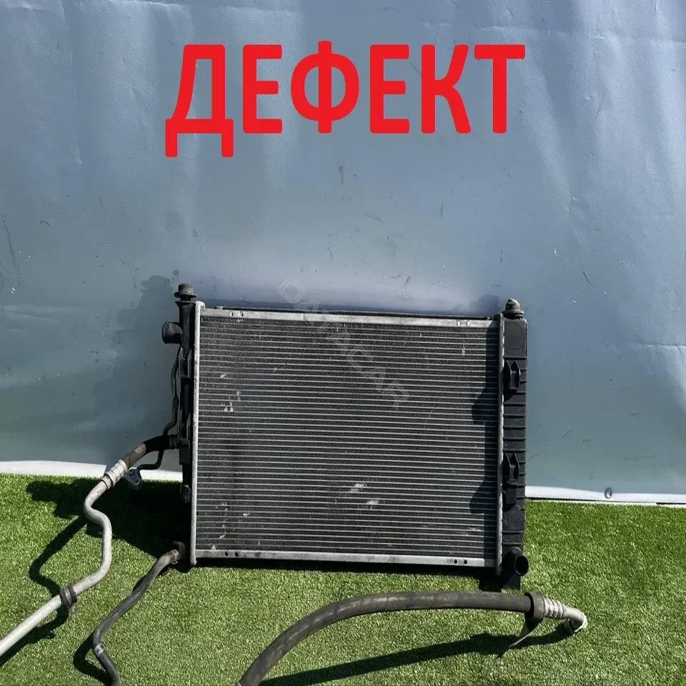 Радиатор охлаждения 1685004304