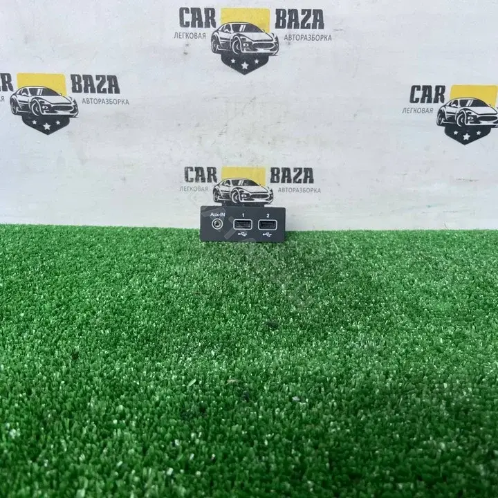 Разъем AUX / USB 280231553R