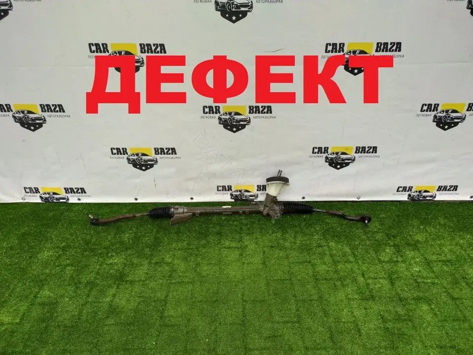 Рулевая рейка A0008388E