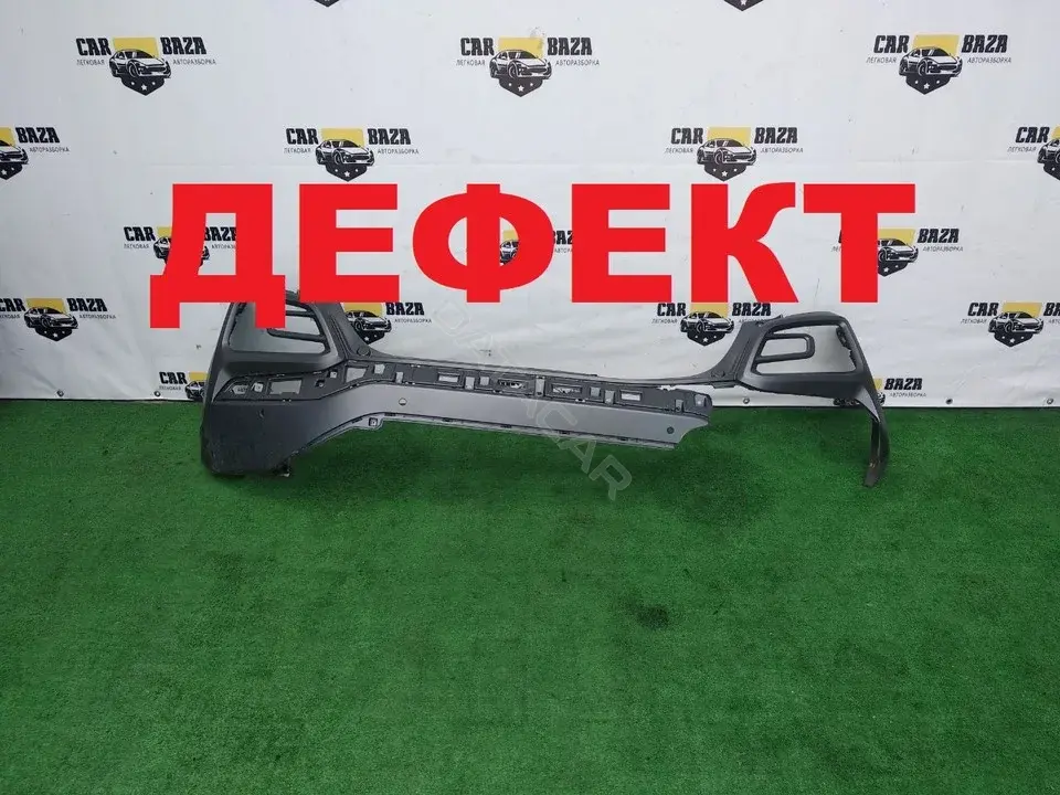 Задний бампер 86611J9020