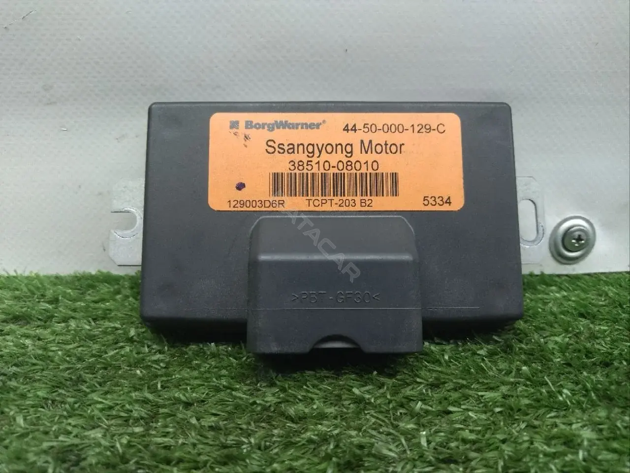 Блок управления раздаточной коробки 38510-08010
