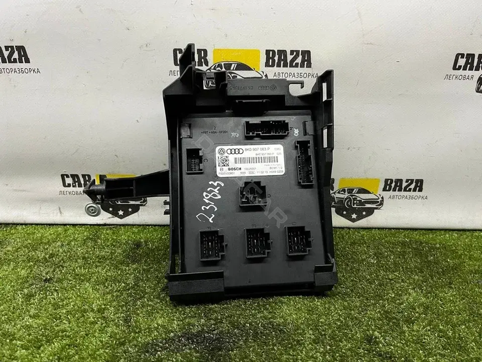 Блок управления BCM 8K0907063P