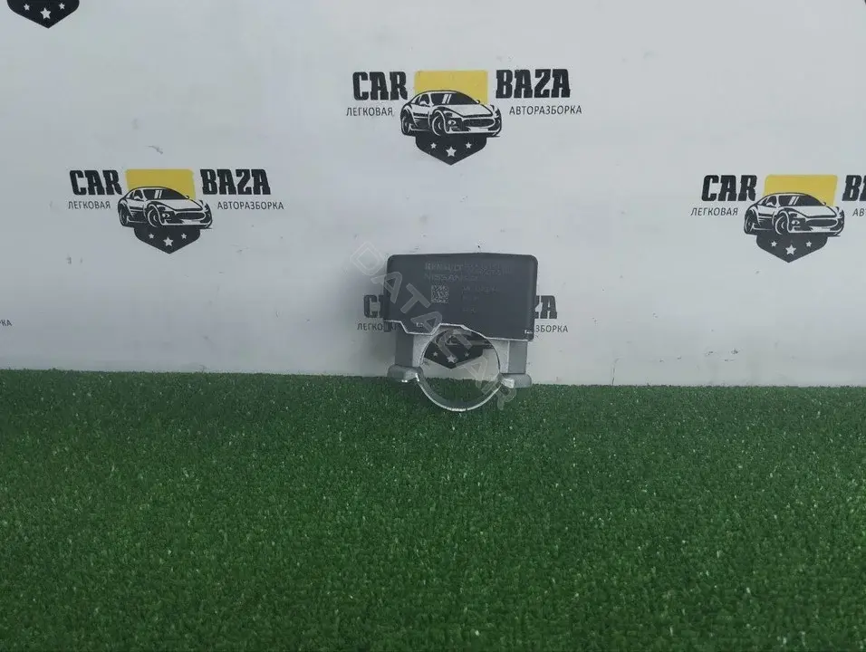 Замок рулевой колонки 487007831R