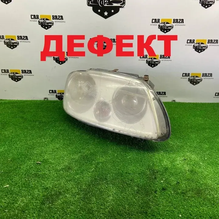 Фары 2K0941006D
