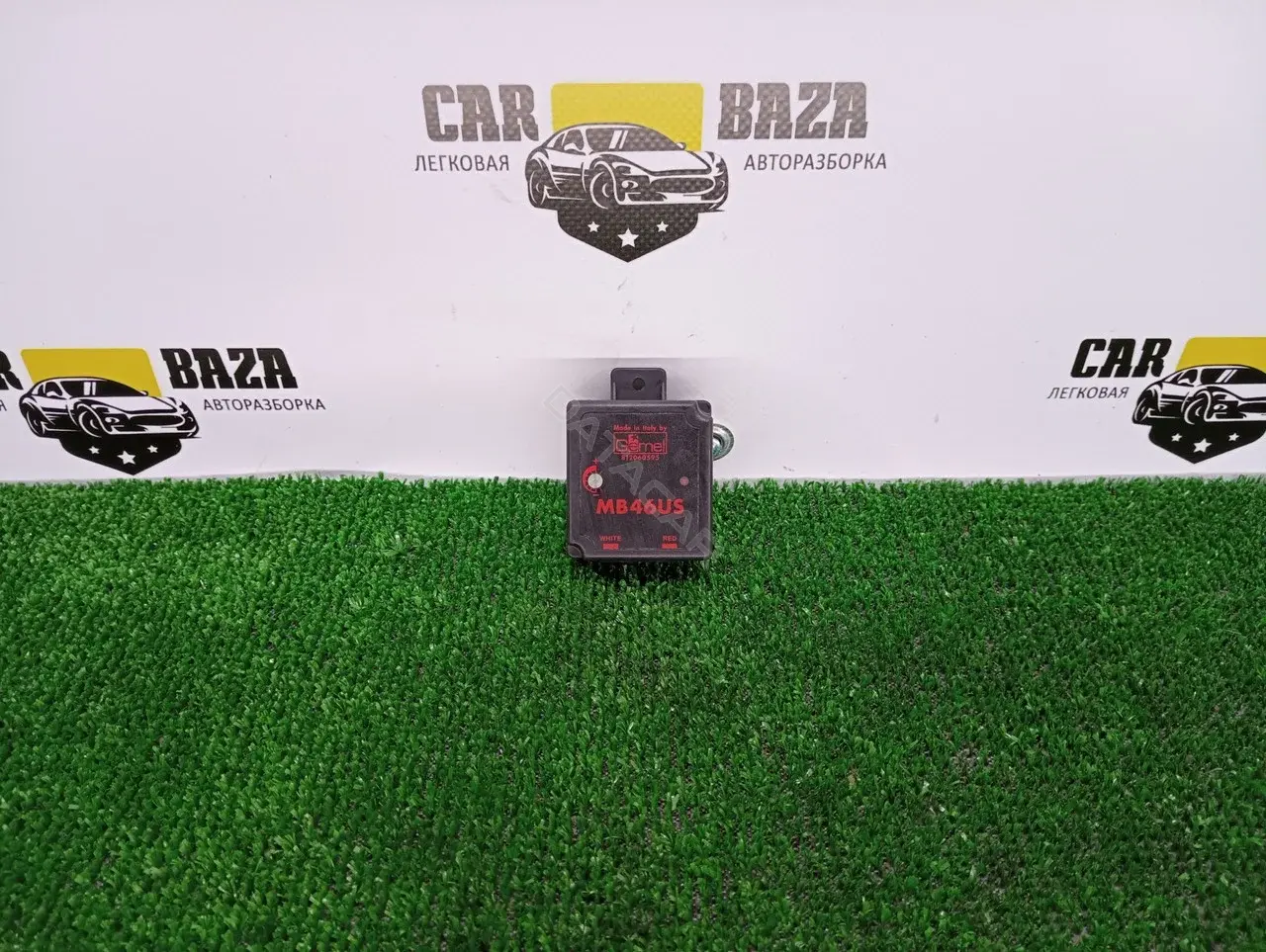 Блок управления сигнализацией 812060595