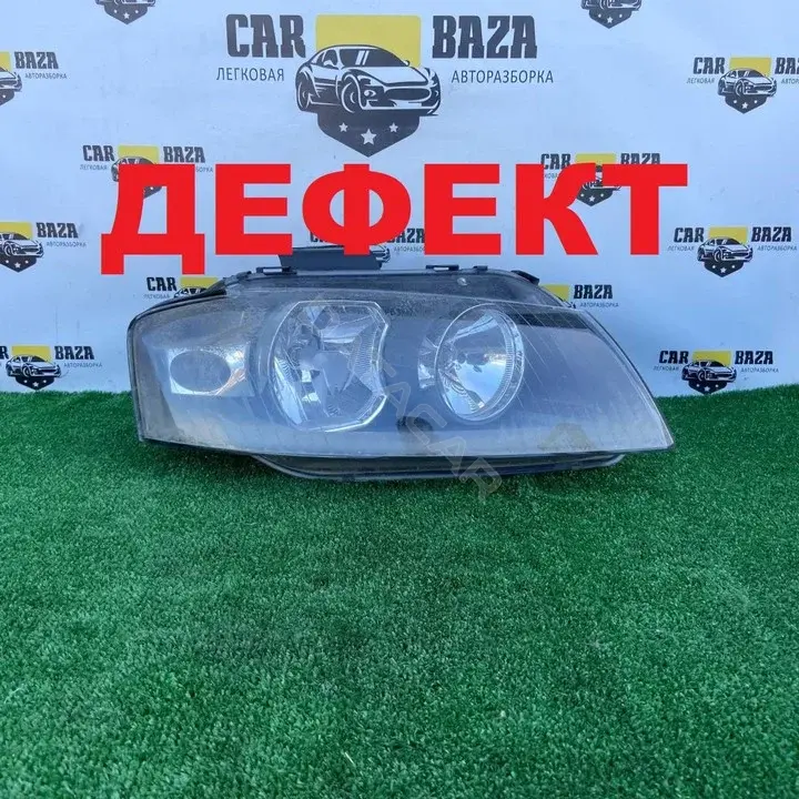 Фары 8P0941004K