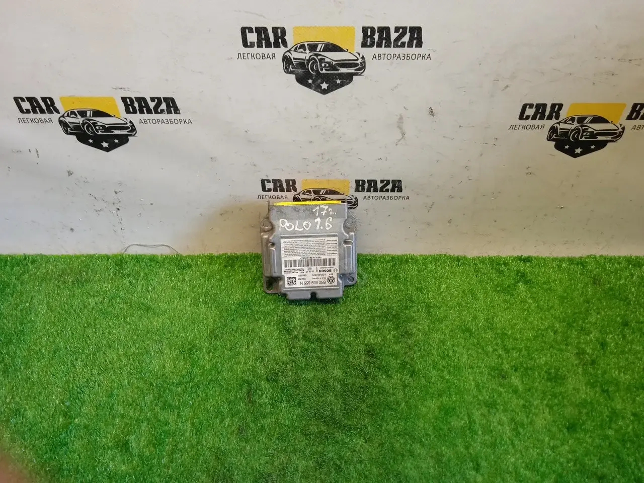 Блок управления подушками безопасности 6R0959655N