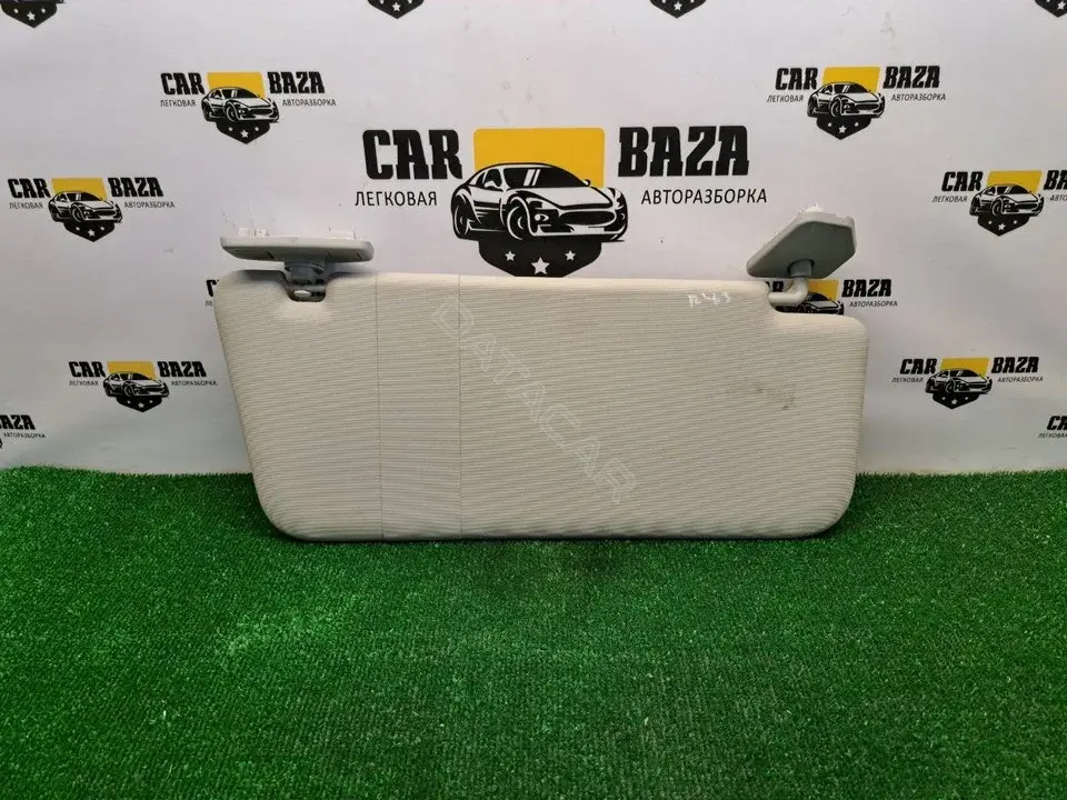 Козырек солнцезащитный 7C0857552