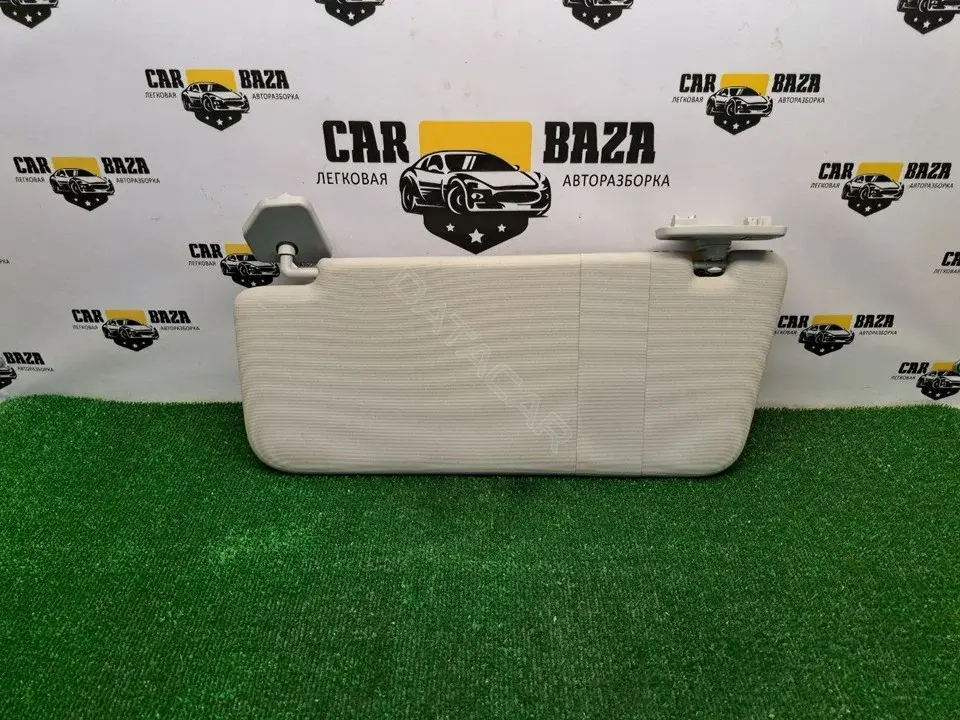 Козырек солнцезащитный 7C0857551