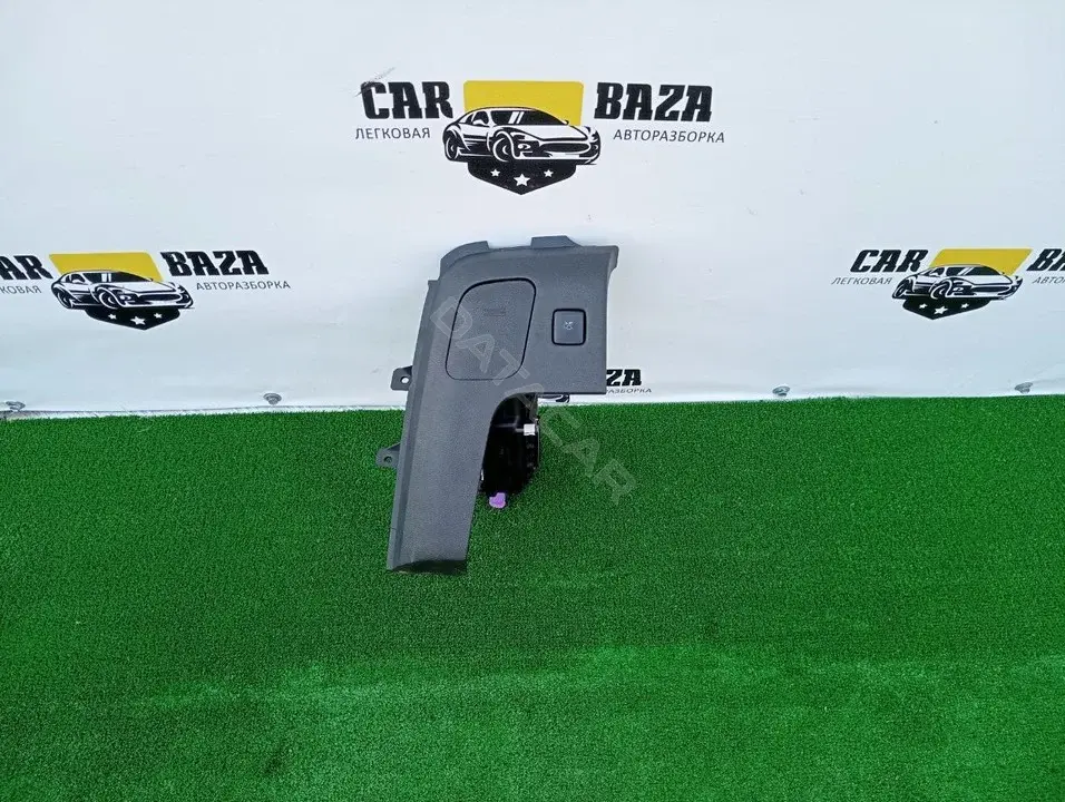 Бардачок FR3B63044F09A