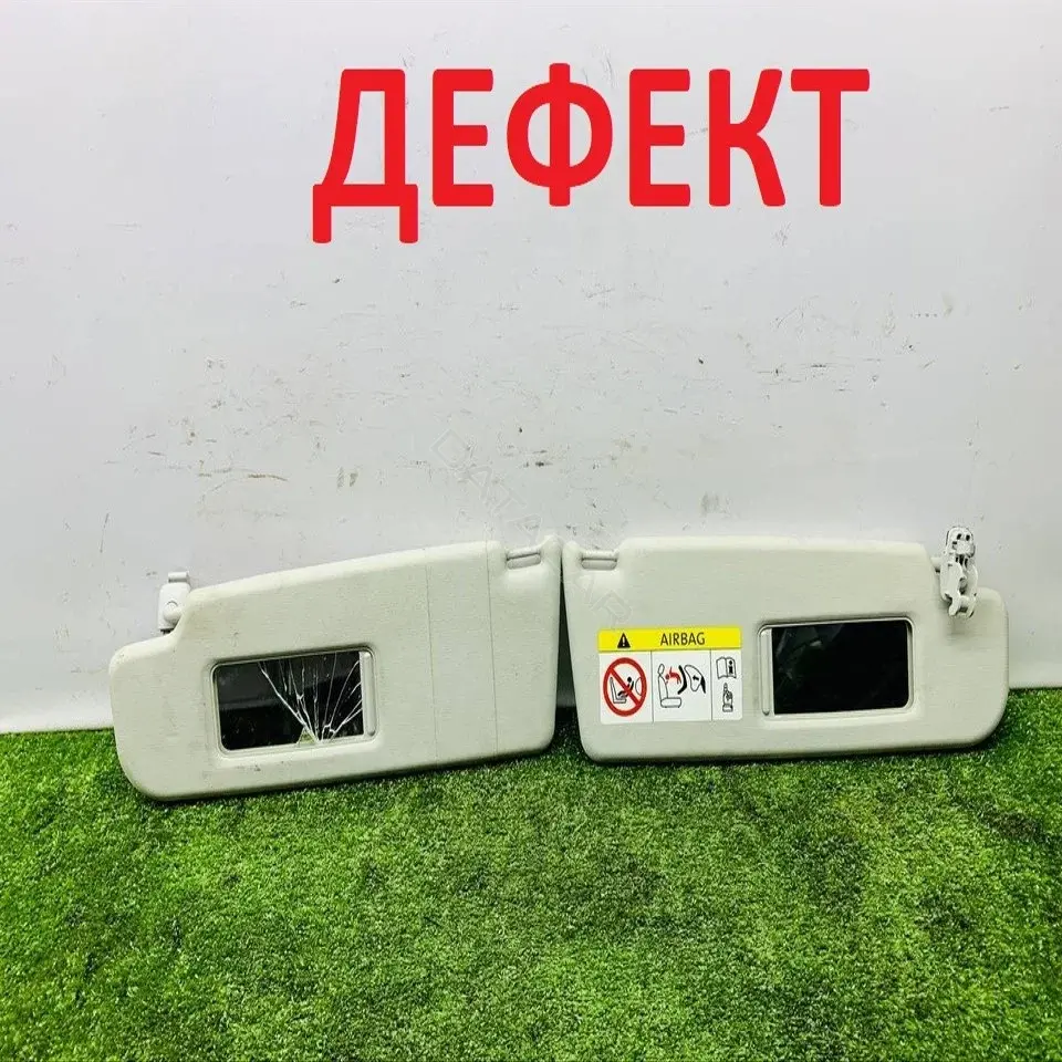 Козырек солнцезащитный 144497