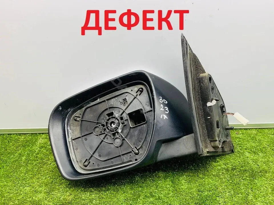 Наружное зеркало E4012284