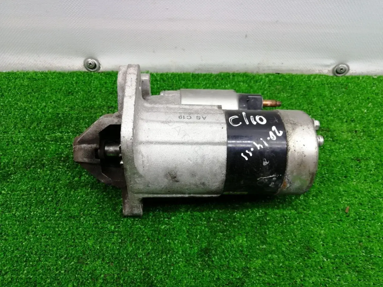 Стартер S5035