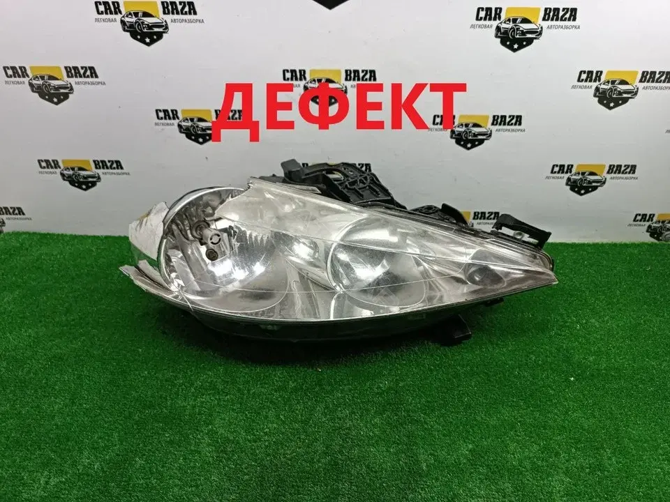 Фары 9649986180