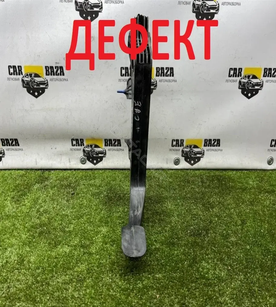 Педаль сцепления 2582501056
