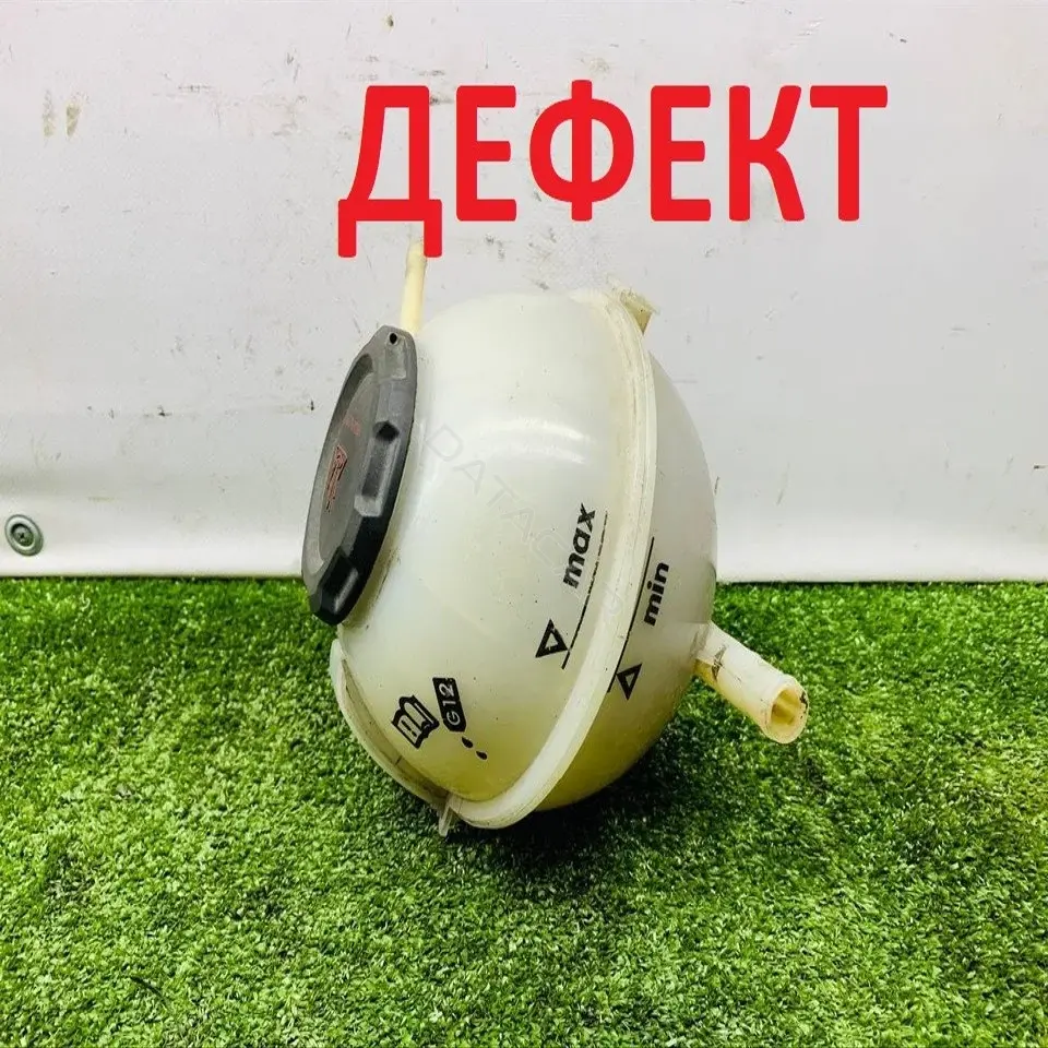Расширительный бачок 6Q0121407