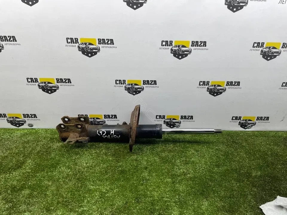 Амортизаторы 128571