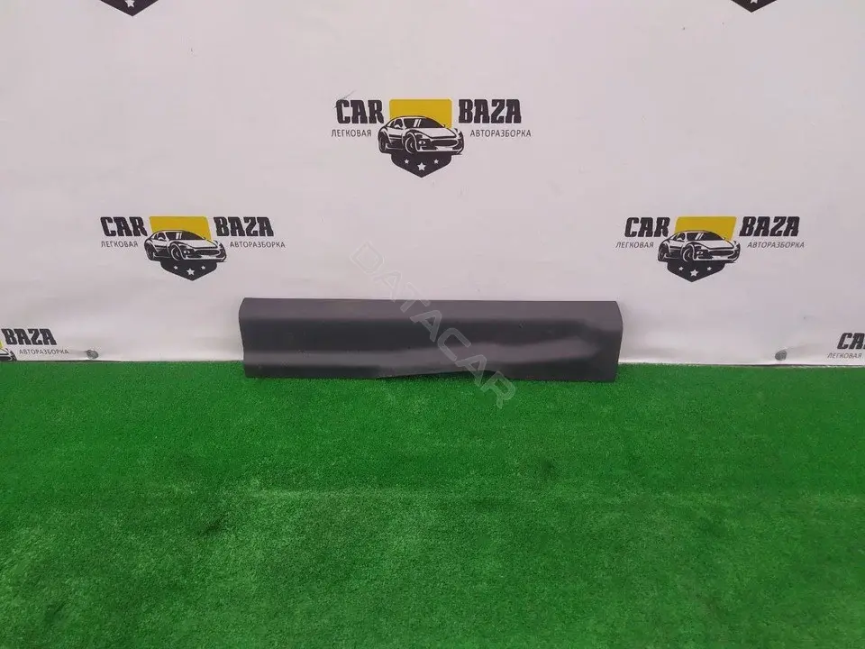 Накладка на порог FR3B6313201AFW
