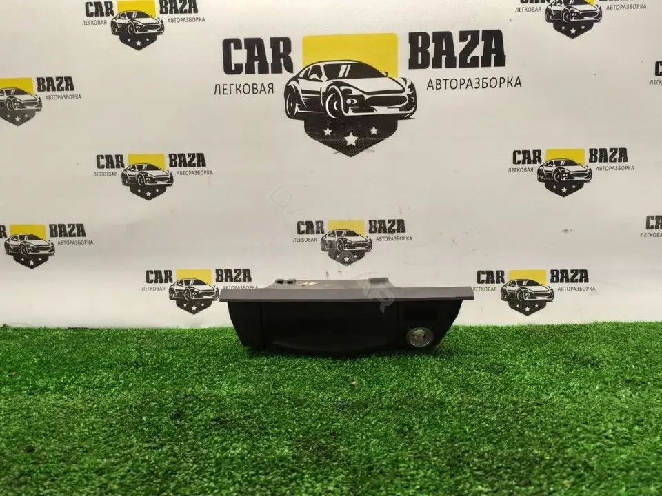 Пепельница 2K1857961