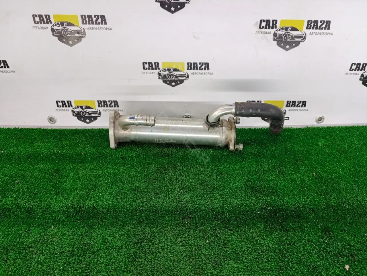 Радиатор ЕГР 2841627410