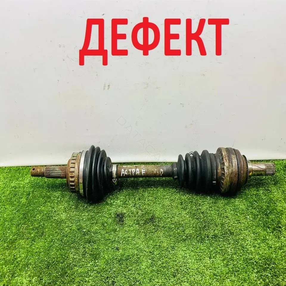 Приводной вал / Полуось 144063