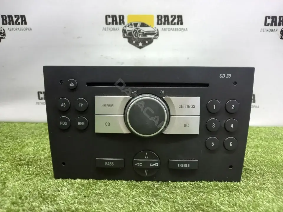 Магнитола 8618001500