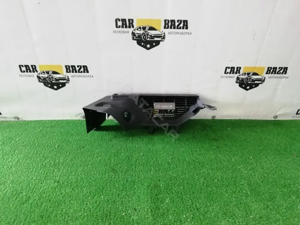 Обшивка багажника 1K6867762AC