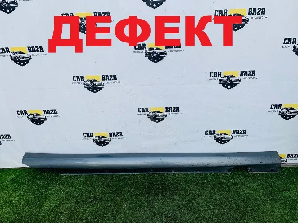 Накладка на порог A2116900240