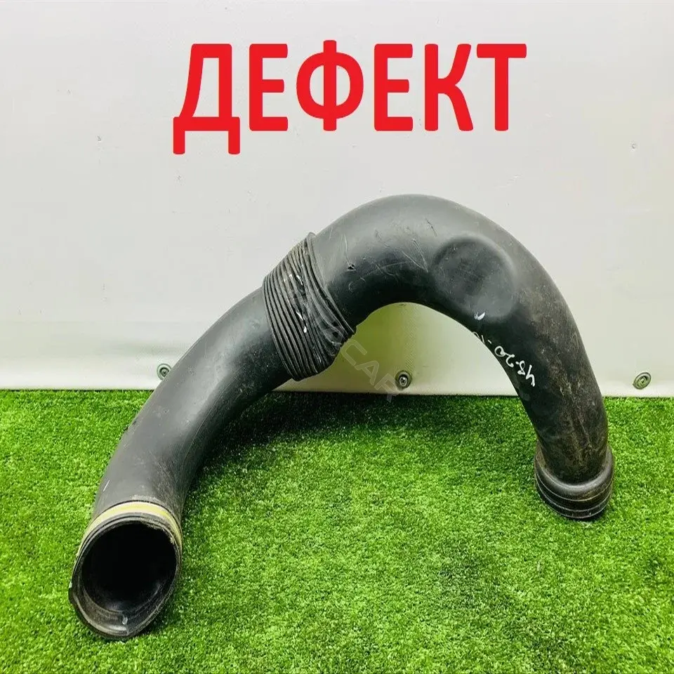 Патрубок воздушный 1369018080