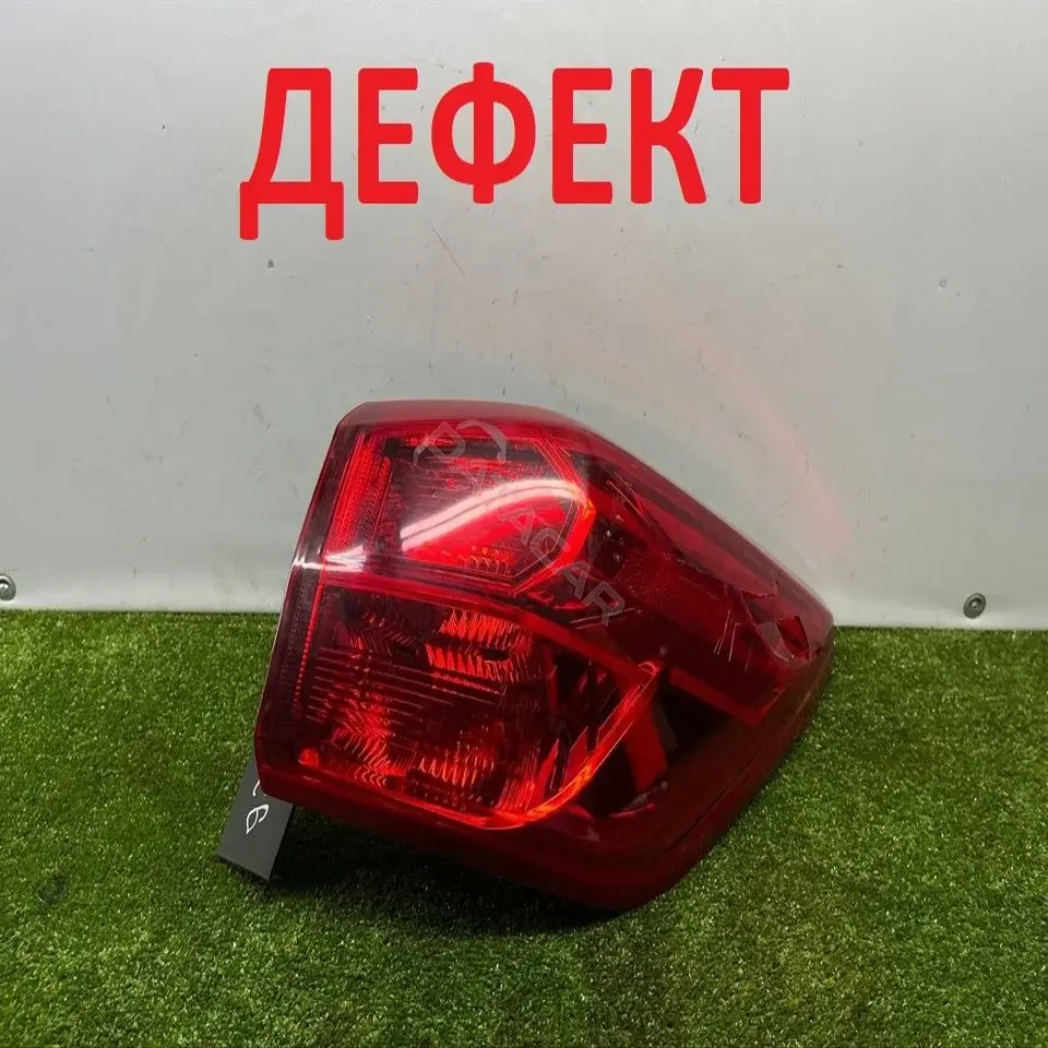 Задние фонари 141836