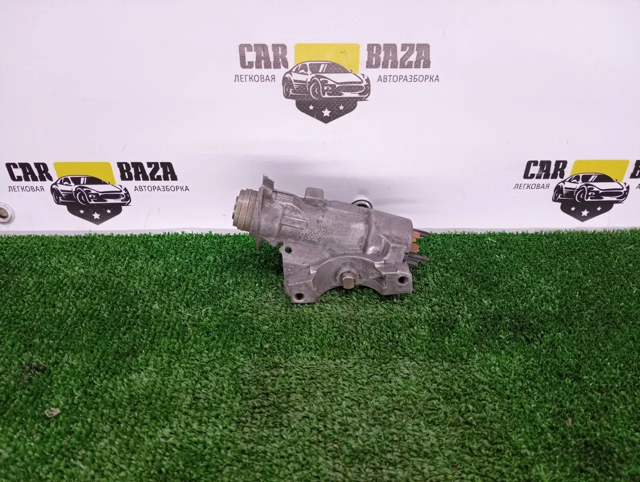 Замок зажигания 4B0905851B