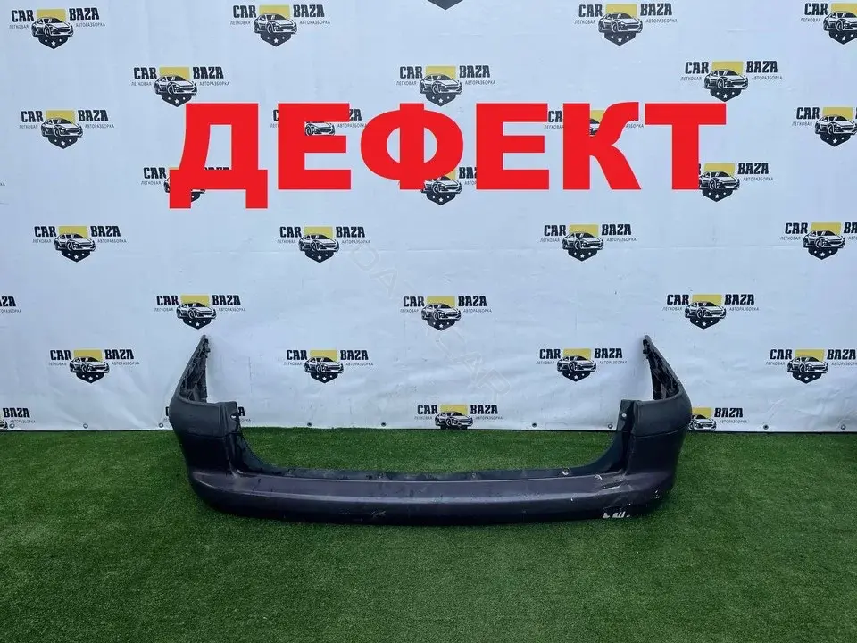 Задний бампер 007123841