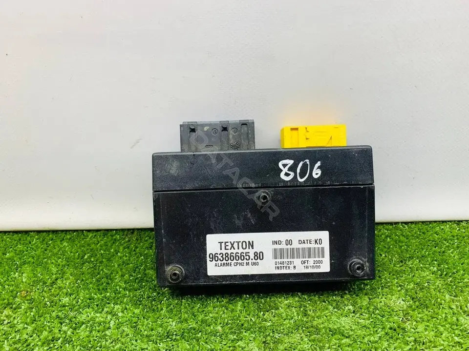 Блок комфорта 9638666580