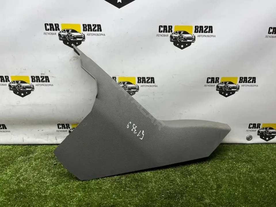 Обшивка салона 7C0863590